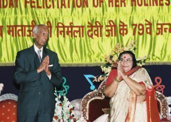 Sahaja Yoga The Path To Growth