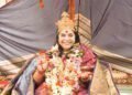 Tad Niskala By Adi Shankaracharya