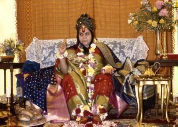 Aum Was Born
