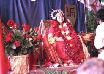 चैतन्य लहरियाँ