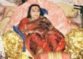 चेतना और परमात्मा की भूमिका