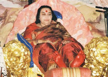चेतना और परमात्मा की भूमिका