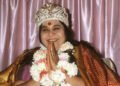 Aawaz Uthayenge