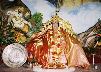 Kundalini