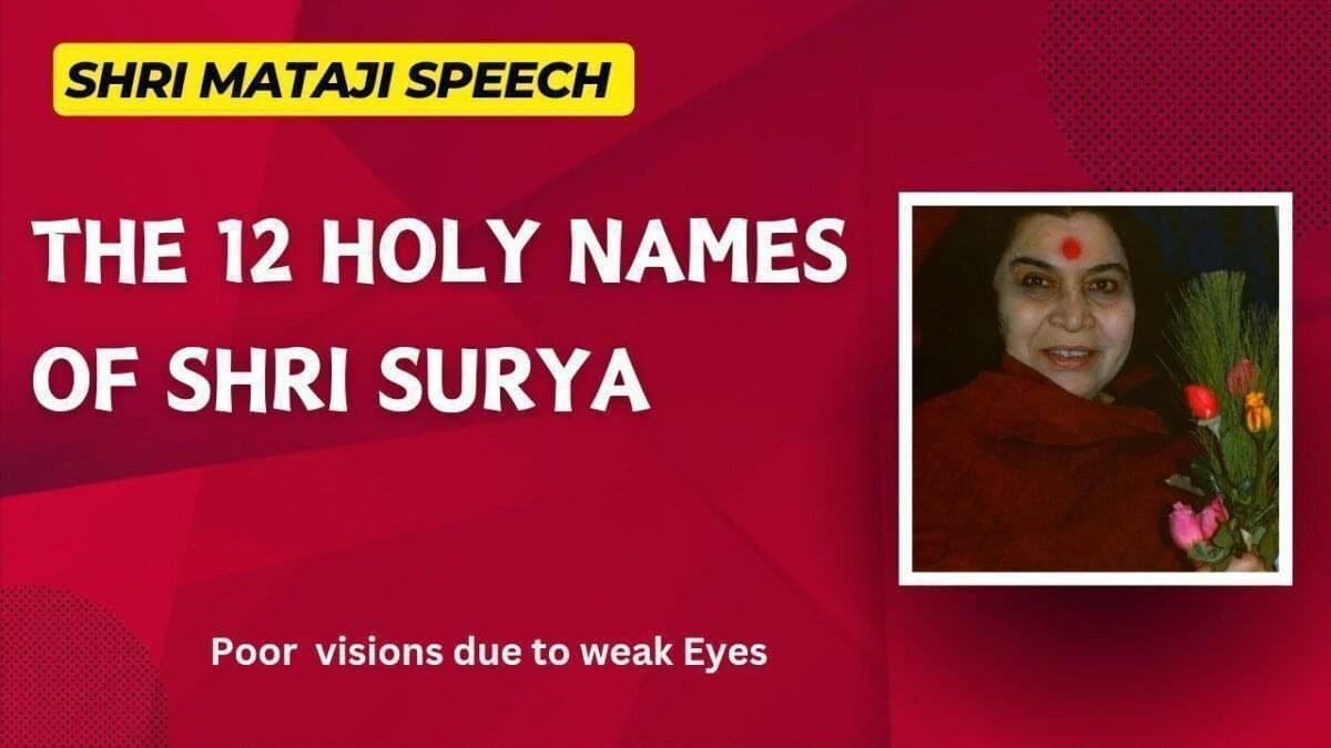 Divine Sahajyog