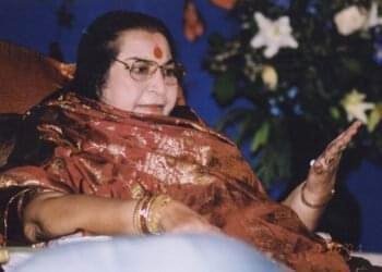 Power Of The Seed Of Brahma