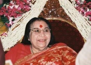 Guru In Sahaja Yoga