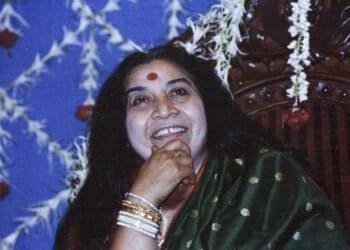 Sahaja Yoga Ki Utpatti