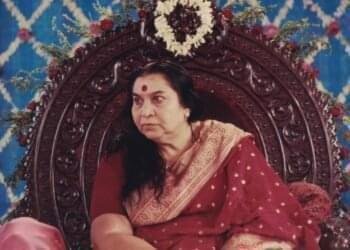 Sahaja Yoga A Unique Discovery