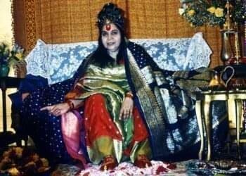 Vision Of Adi Shakti