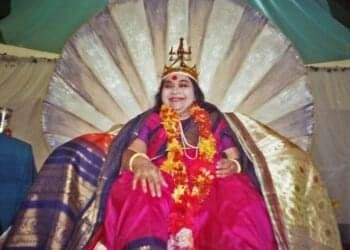 Kundalini